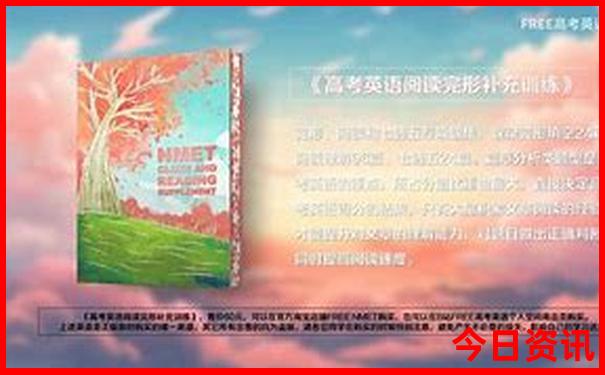3天可以去哪里旅游